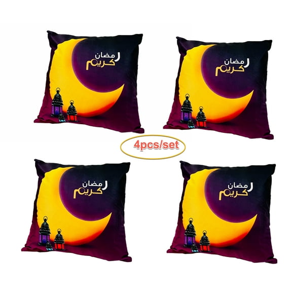 Pack of 4 Ramadan Mubarak Cushion Cases, Eid Mubarak Decorations, Eid Mubarak Cushion, Eid Mubarak Cushion Covers, Eid Mubarak Cushion Decorative, Ramadan Decorations (4 Pcs/set)(Gold Moon)