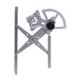 thumbnail image 2 of AISIN RPT-115 Power Window Regulator Assembly, 2 of 4