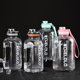 thumbnail image 1 of Garrafa deportiva de agua de gran capacidad de 1600 ml de plástico esmerilado | Botella portátil para exteriores con asa de cordón | Copa espacial antideslizante y duradera para el vientre grande, 1 of 9