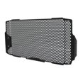 thumbnail image 1 of Motorcycle Radiator Grille Protective Cover Replacement for CB650R 2021 Stainless Steel Oil Cooler, 1 of 5