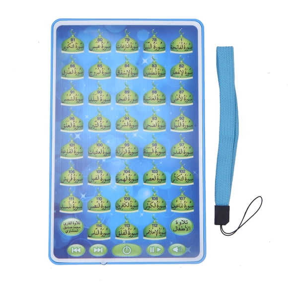 Reading Machine Language Learning Machine Educational Toy Electronic Reading Machine Children Intelligent Language Learning Arabic Reading Machine Pad Electronic Educational Toy
