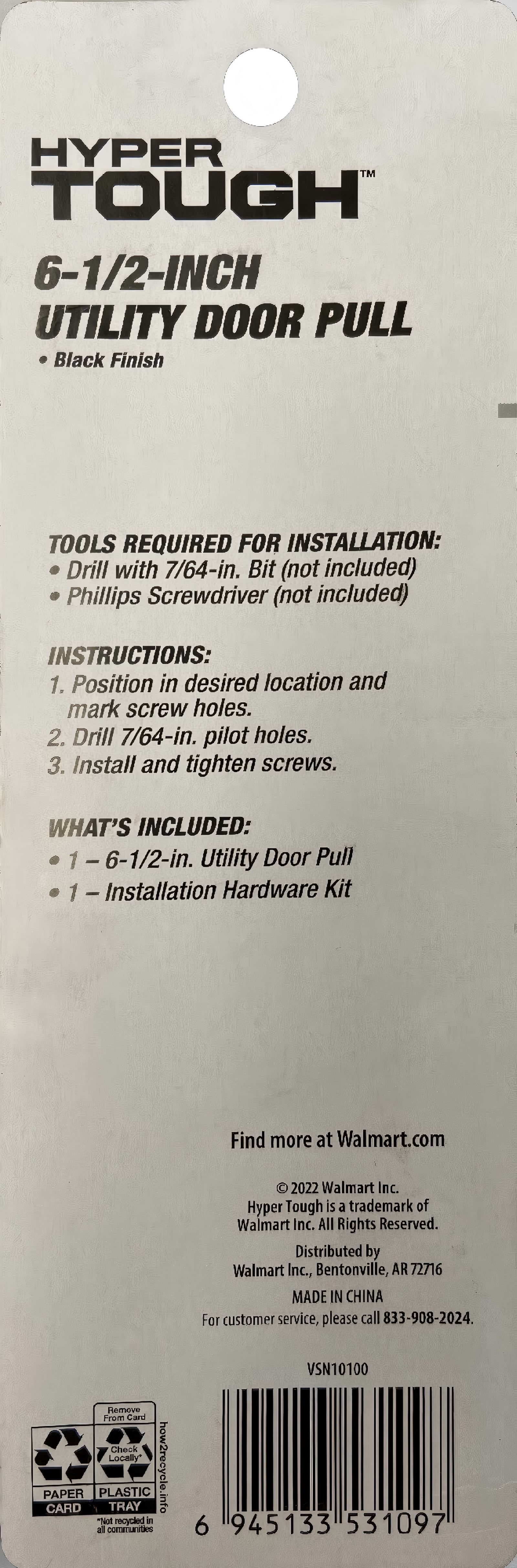 (2 pack) 6-1/2 in. Utility Door Pull, Black