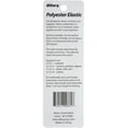 thumbnail image 2 of Allary Polyester Elastic .25"X3yd-White, 2 of 2