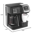 thumbnail image 3 of Hamilton Beach FlexBrew Cafetera de 2 vías, olla completa o porción individual 49957 (renovada), 3 of 3
