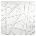 thumbnail image 1 of 12pcs Matte White PVC 3D Wall Panel Geometric Crossing Lines, 19.7" X 19.7" (50cm*50cm), Covers 32 Sqft, For Interior Wall Decor In Living Room, Bedroom, Kitchen Room, TV Background, Feature Walls Dec, 1 of 4