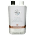 thumbnail image 1 of System 3 Kit by Nioxin for Unisex - 33.8 oz Shampoo, Conditioner, 1 of 1