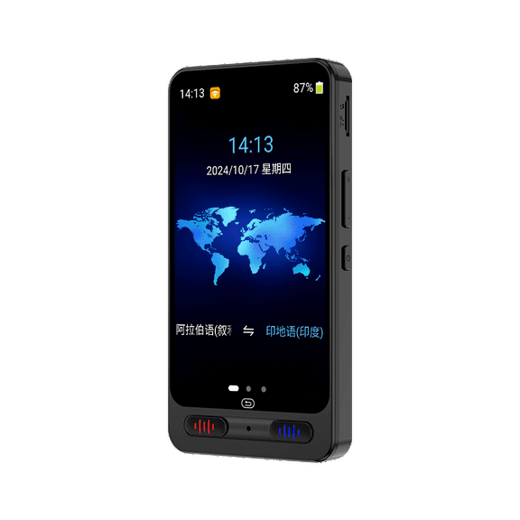 Offline Multilingual Voice Simultaneous Translation Translator, Black