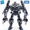thumbnail image 4 of Takara Tomy Transformers Autobot Barricade Toys Transformers Masterpiece Movie Series Mpm-5 Colección de figuras de acción Juguetes robot, 4 of 5
