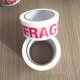thumbnail image 1 of 1 rollo de 66 metros de cintas adhesivas de advertencia de seguridad rojas frágiles, pegatinas DIY, paquete de productos, accesorios, 1 of 4