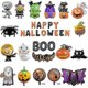 thumbnail image 1 of 29 globos de papel de aluminio para Halloween y Halloween, globos de papel de aluminio de murciélagos, calabazas y arañas, decoraciones para fiestas de Halloween, 1 of 5