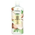 thumbnail image 2 of (2 pack) Pantene Pro-V Nourishing Shampoo Coconut Milk and Shea Butter (38.2 Fluid Ounce), 2 of 6