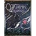 thumbnail image 3 of Vampire : les Âges Sombres, 3 of 4