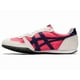 thumbnail image 3 of 1183B400-701 Onitsuka Tiger Serrano Pink Cameo Midnight (Men's), 3 of 6