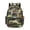 Green - Camo Tiger, variant on DISNIMO Leopard Print 17 Inch Kids School Backpack for Boys Lightweight Bookbag with Laptop Compartment, Side Pockets for Primary Middle Students, Daily Travel Use