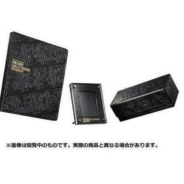 Pokmon Sword & Shield Collector Set - Walmart Business Supplies