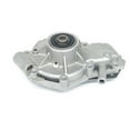 thumbnail image 2 of US Motor Works US3410 Engine Water Pump For 82-89 Fuego Medallion R18 R18i, 2 of 4