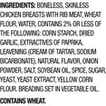 Great Value Chicken Breast Patties Breaded, 23.8 oz (Frozen)