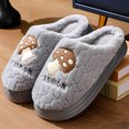 thumbnail image 3 of Zapatillas de algodón de Suela Gruesa para Mujer en otoño e Invierno Zapatillas de Pareja de Felpa de Hongos Lindas para Interior para Hombres en Invierno Zapatillas de algodón Antideslizantes cálidas, 3 of 5