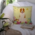 thumbnail image 3 of Easter Eggs Design Dog Art Fabric Decorative Pillow, 3 of 4