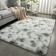 thumbnail image 2 of Alfombra de felpa Merelax Shaggy, 274 x 366 cm, teñida con anudado, gris y blanco, 2 of 8