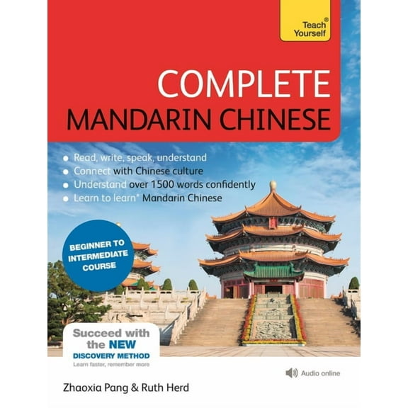 Complete Mandarin Chinese (Learn Mandarin Chinese), (Paperback)