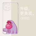 thumbnail image 3 of Funda de teléfono de dibujos animados de Disney para niñas, carcasa protectora transparente con dibujos animados de Inside Out 2, iPhone 15, ansiedad, Envy, 14, 13 Plus, Pro Max, 3 of 5