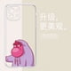 thumbnail image 3 of Funda de teléfono de dibujos animados de Disney para niñas, carcasa protectora transparente con dibujos animados de Inside Out 2, iPhone 15, ansiedad, Envy, 14, 13 Plus, Pro Max, 3 of 5