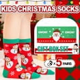 thumbnail image 2 of Calcetines Navideños Dsia Zamur para Niños 5 Pares 7-10 Años con Caja de Regalo, 2 of 7