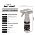 thumbnail image 3 of cpengpj 60ml Automotive Exhaust Pipe Cleaner Rust Removal Carbon Deposition Removal Black Smoke Removal Automotive Motorcycle Maintenance Cleaner, 3 of 9