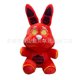 thumbnail image 1 of 午夜毛绒玩具Sundrop Fnaf安全漏洞Boss月亮 太阳公仔卡通玩偶as the picture18-20CM Deng Xun unisex, 1 of 2