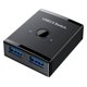 thumbnail image 2 of 2X USB Switch KVM USB HUB 3.0 Switcher Selector KVM Switch for PC Keyboard Mouse Printer 1 PC Sharing 2 Devices, 2 of 5