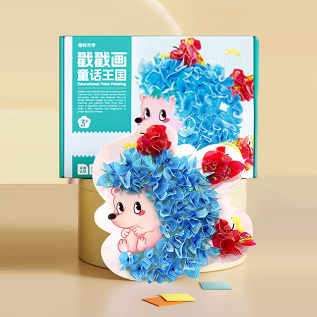 Juguetes de bricolaje Poke Art Infinite Dream Toys Dream World Theme Cartoon Changing Dress Toys para niños niñas