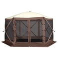 thumbnail image 5 of Pop Up Gazebo Tent, Pop-Up Screen Tent 6 Sided Canopy Sun Shelter with 6 Removable Privacy Wind Cloths & Mesh Windows, 12.5x12.5FT Quick Set Screen Tent with Mosquito Netting, Brown, 5 of 9