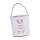 thumbnail image 5 of Canasta De Conejito De Pascua Sunnimix Cubo para Niño Regalo Huella Rosa, 5 of 8