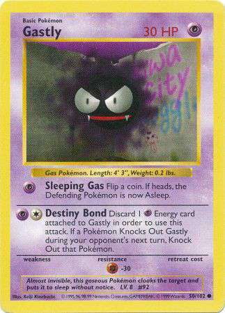 pokemon pocket tcg card list Pokemon TCG Pocket: Mega Rising (B1)