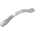 thumbnail image 2 of Laurey Harmony Cabinet Pull - Satin Nickel Finish - 96 mm Center to Center, 2 of 2