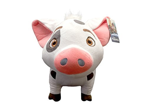 stuffed pua