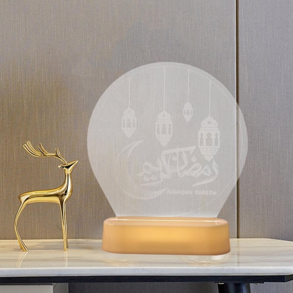 Eid Mubarak Ramadan Lamp Decorations Night Lights Tabletop Ornaments for Home Eid Festival Party Gifts - , 16.3x19cm Style 2