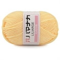 thumbnail image 1 of Mashaouyo Clearance 1PC Chunky Colorful Hand Knitting Milk Cotton Knitting Crochet Blended Cotton, 1 of 1