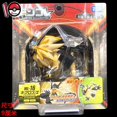 thumbnail image 3 of Figuras de acción originales de Takara Tomy Pokémon ML Anime, juguetes Pokémon XYZ モンコレ Monster Collection Sword and Shield Let Go Pikachu, 3 of 5