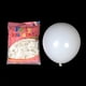 thumbnail image 1 of Globo de látex grueso de imitación de belleza de 12 pulgadas y 2,8 g, globo de macarrón para fiesta de cumpleaños y bodas, 1 of 5