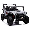 thumbnail image 3 of KidsVIP Deluxe Adventure XL Edition 24V Powered 4x4 Ride-On UTV w/ Rubber Wheels, Music & Remote Control, 3 of 9