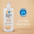 thumbnail image 3 of Keri Nourishing Therapy Shea Butter Essential Moisturizers, 3 of 6