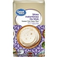 thumbnail image 2 of (2 pack) Great Value Corn Flour, 4.0 lb, 2 of 8