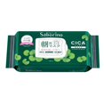 thumbnail image 1 of BCL SABORINO Morining Facial Sheet CICA Care Mask 28Pcs, 1 of 3
