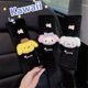 thumbnail image 2 of Kawaii Car Seat Belt Strap Cover, Cute 2 Pieces Set Anime Seat Strap Neck Protector Car Decorations for Women (Purin), 2 of 3