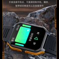 thumbnail image 2 of Montre Intelligente, 2 of 5