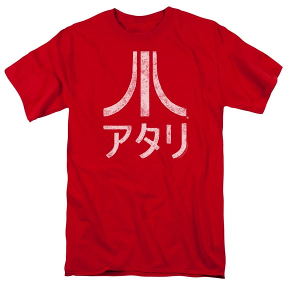 Atari Rough Kanji S/S Adult 18/1 T-Shirt Red