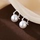 thumbnail image 4 of Nvzi Elegantes pendientes colgantes de perlas de imitación de concha para mujer, tamaño grande 8 mm., 4 of 4