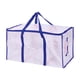 thumbnail image 2 of Xihbxyly Bolsa de Mudanza Transparente, Gran Capacidad, Diseño Elegante y Práctico, Versátil para Embalaje y Transporte, Disponible En Rojo o Azul, Tamaño 69 X 36 X 38 Cm., 2 of 6